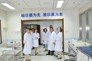 熱烈慶祝“常德臨澧縣婦女保健院檢驗(yàn)科裝修工程”正海公司中標(biāo)