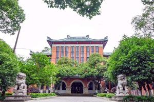  施工速遞| 湖南大學(xué)逸夫樓實(shí)驗(yàn)室項(xiàng)目圓滿(mǎn)竣工