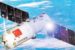 你知道“國家太空實(shí)驗(yàn)室”如何建成的？