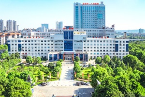 關(guān)于《湖南省岳陽市二人民醫(yī)院實(shí)驗(yàn)室及儀器建設(shè)項(xiàng)目》