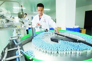 【正海新知】生物醫(yī)藥工廠(chǎng)有那些不一樣的特點(diǎn)?