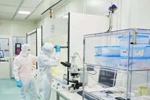 【正海新知】邀你一起揭秘動物實(shí)驗(yàn)室選址之謎