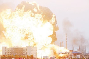 【正海新知】?；繁ㄍΥ?，儲(chǔ)存場(chǎng)所安全檢查“重中之重”！