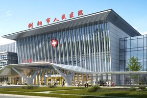 中標喜訊|關于《瀏陽人民醫(yī)院實驗室設備和配套系統(tǒng)貨物采購項目》正?，F(xiàn)代公司中標