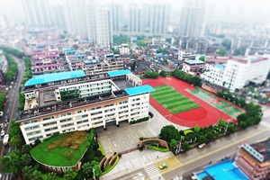 施工速遞|關(guān)于江西省贛州市文清實(shí)驗(yàn)學(xué)校實(shí)驗(yàn)室整體解決方案項(xiàng)目啟動(dòng)