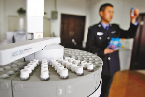 【正海新知】公安局檢驗系統(tǒng)實驗室建設要求