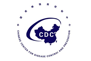 【正海新知】關于疾控預防和控制中心(CDC)實驗室建設意見