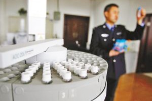 【正海新知】公安局檢驗(yàn)系統(tǒng)實(shí)驗(yàn)室建設(shè)要求