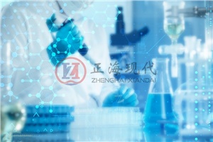 【正海新知】P3實驗室建設(shè)的背后