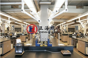 【正海新知】高校理化生實驗室注意事項及建設(shè)標(biāo)準(zhǔn)
