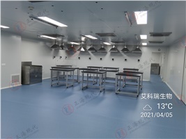 施工速遞|恭賀艾科瑞PCR實(shí)驗(yàn)室順利竣工驗(yàn)收