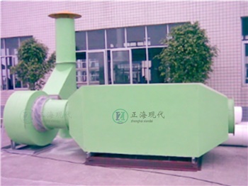  有機(jī)廢氣處理（活性炭處理裝置） 