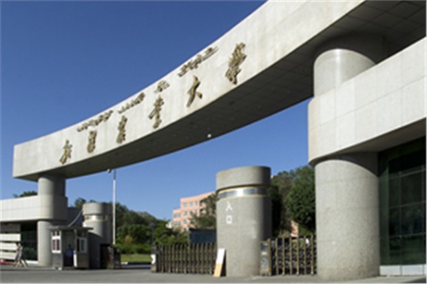 新疆農(nóng)業(yè)大學