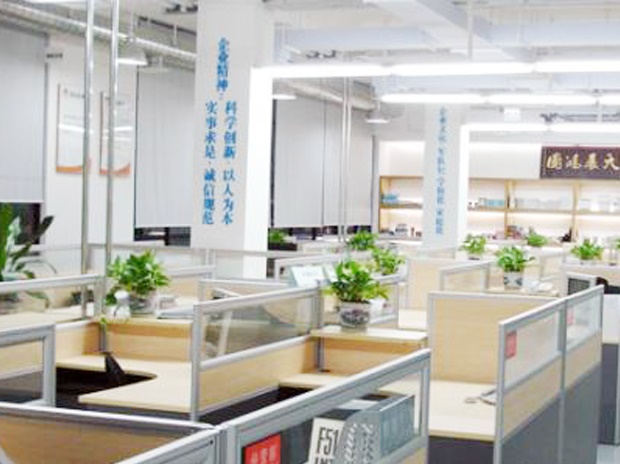 深圳市美兆環(huán)境股份有限公司