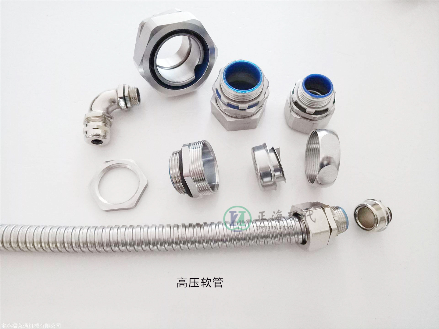 氣路系統(tǒng)配件