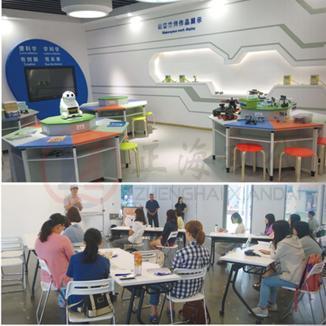 【正海新知】創(chuàng)客實驗室設(shè)計三大注意要點